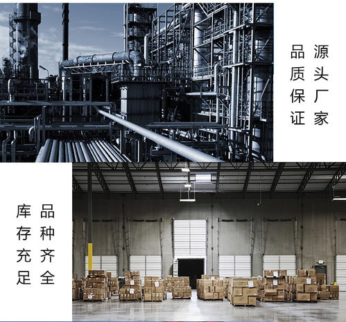 無(wú)水食用酒精 仙桃食用酒精 武漢欣華譽(yù)化工