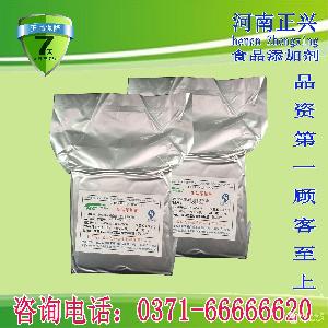 十二酸 十二酸價(jià)格 報(bào)價(jià) 十二酸品牌廠家