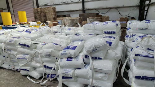 回收日化廠原料行情分析——以久旺化工為例