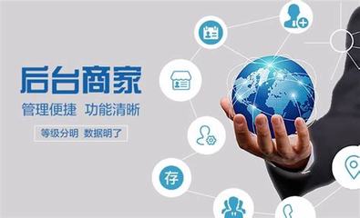 2025年茂名網(wǎng)站建設(shè)方案與交叉編譯步驟詳解——運營管理視角
