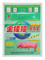 金娃娃催豬寶 四川金太陽畜牧飼料集團(tuán)助力生長育肥豬高效養(yǎng)殖